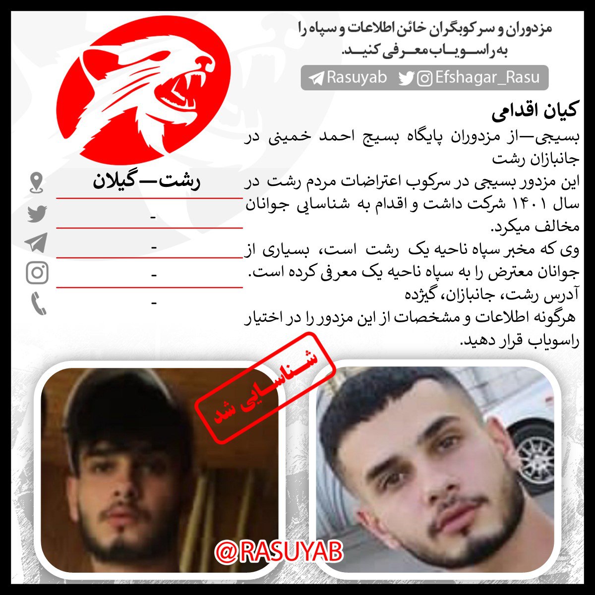 photo_2023-10-11_07-27-38