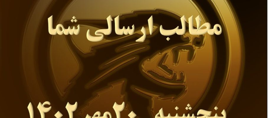 photo_2023-10-12_09-33-13