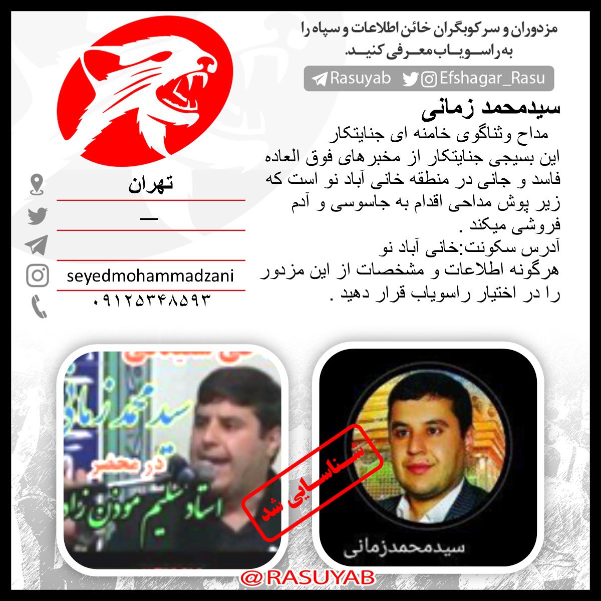 photo_2023-10-16_07-18-26