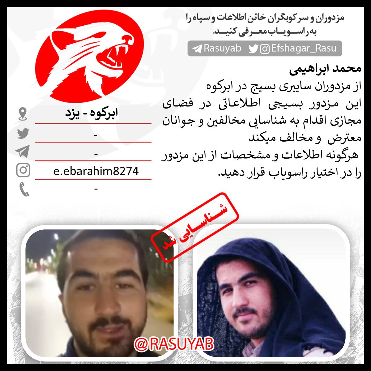 photo_2023-10-16_07-23-08