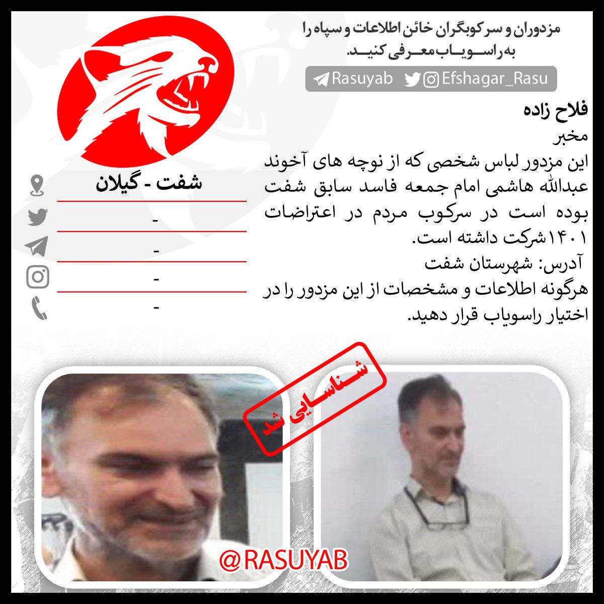 photo_2023-10-16_07-26-02