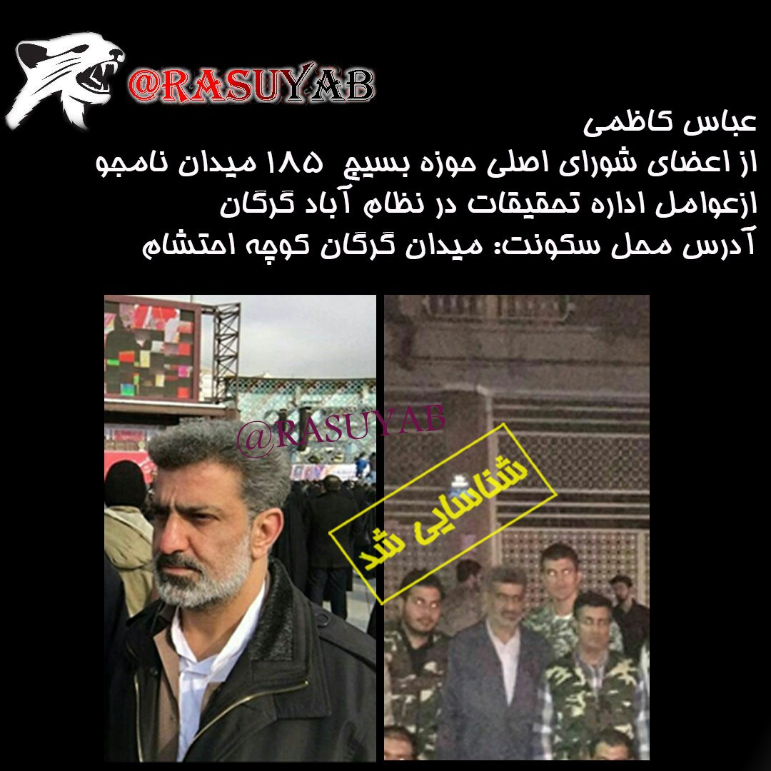 image-134