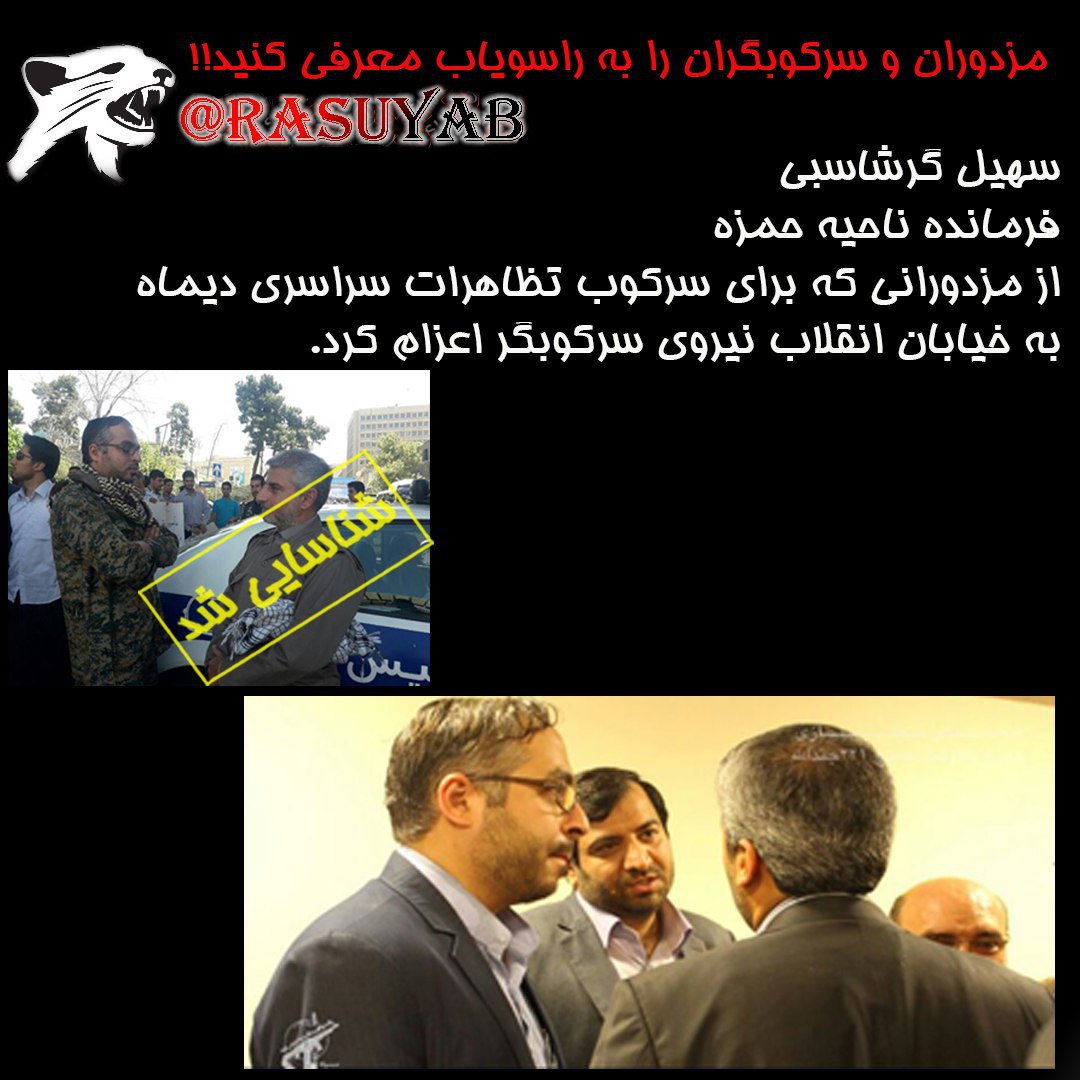 image-35