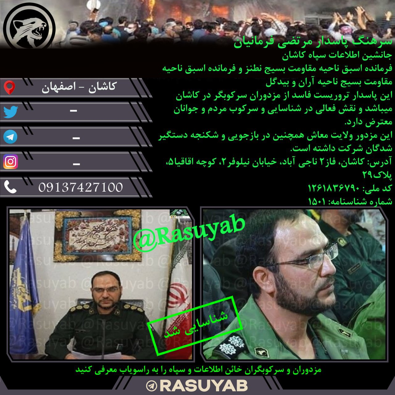 image-46
