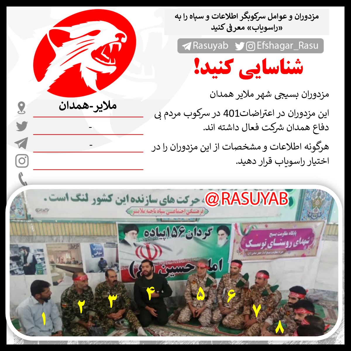 image-32
