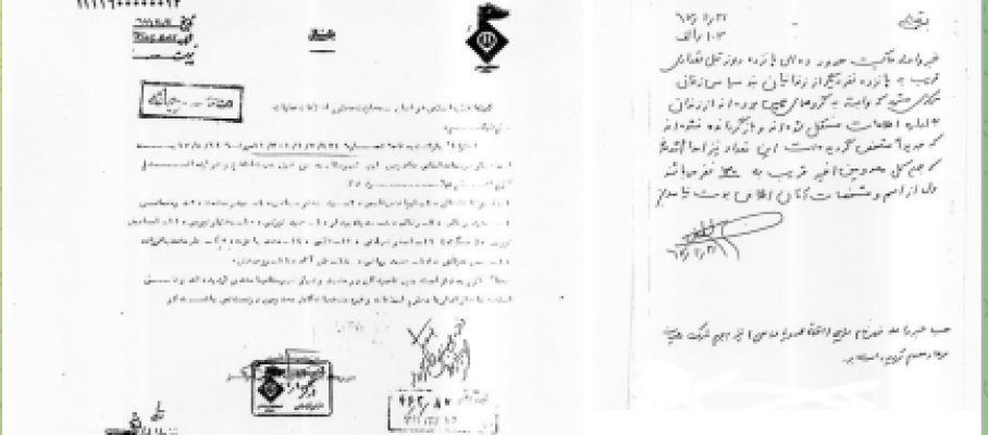 Screenshot 2025-09-25 154633