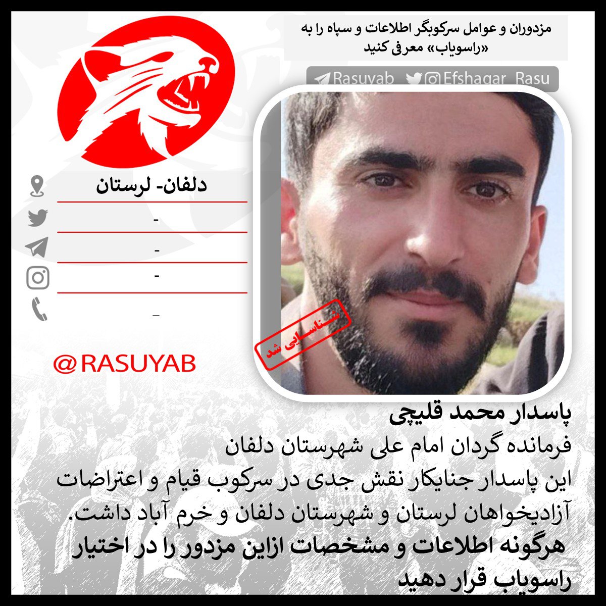 photo_2025-09-25_11-16-33