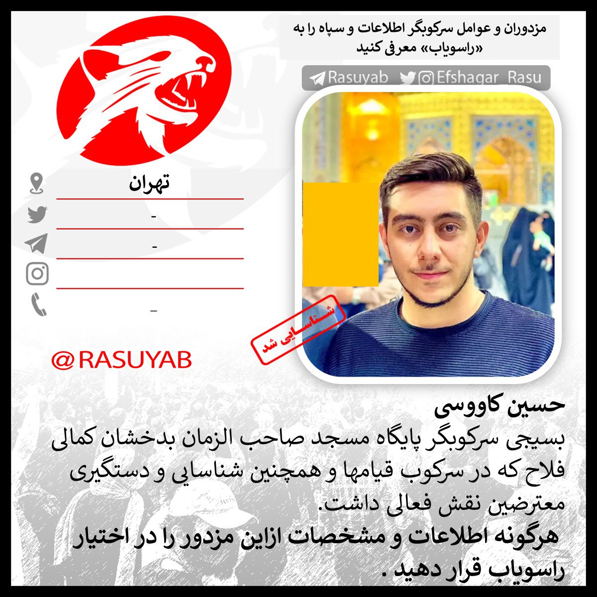 photo_2025-09-25_11-17-55