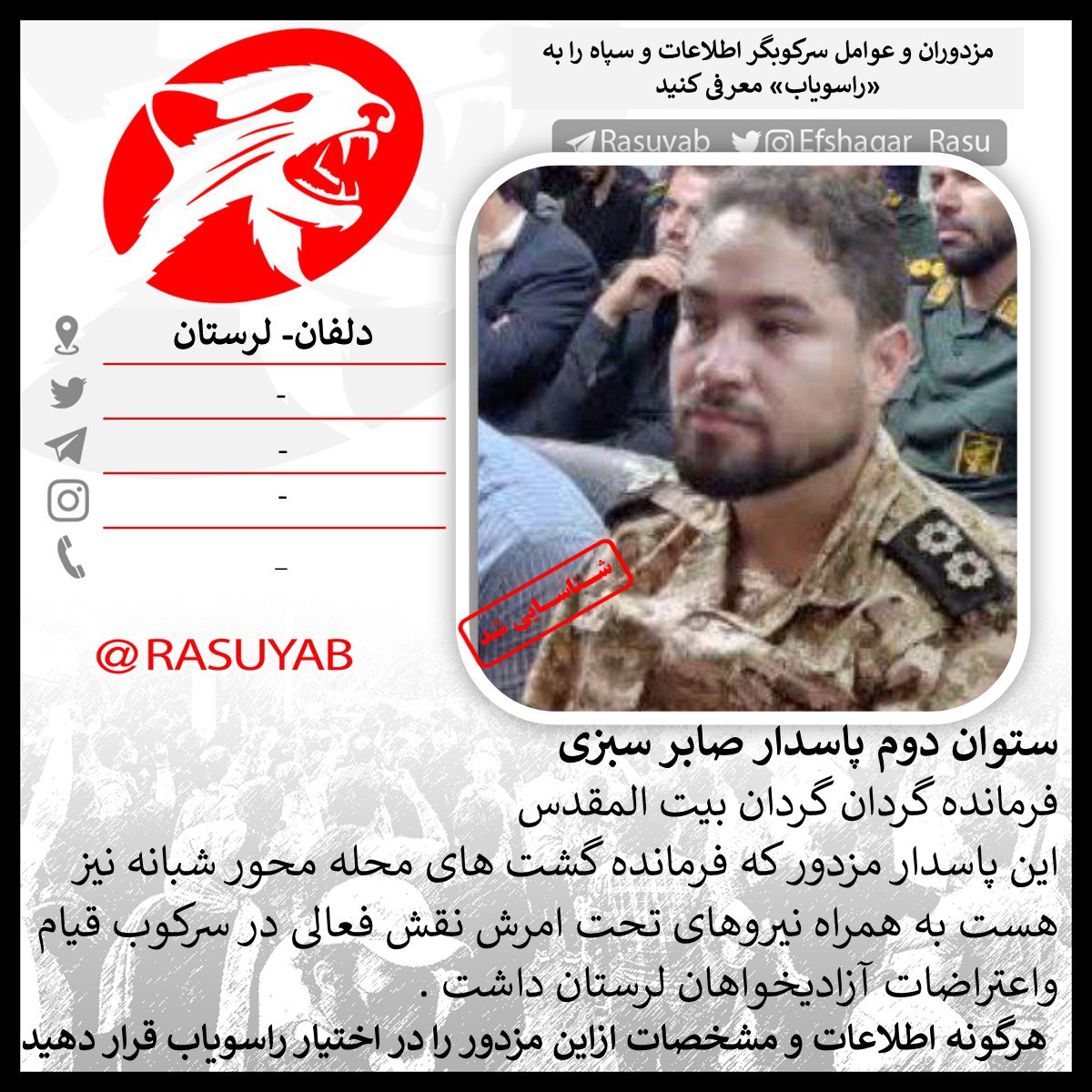 photo_2025-09-25_11-19-10