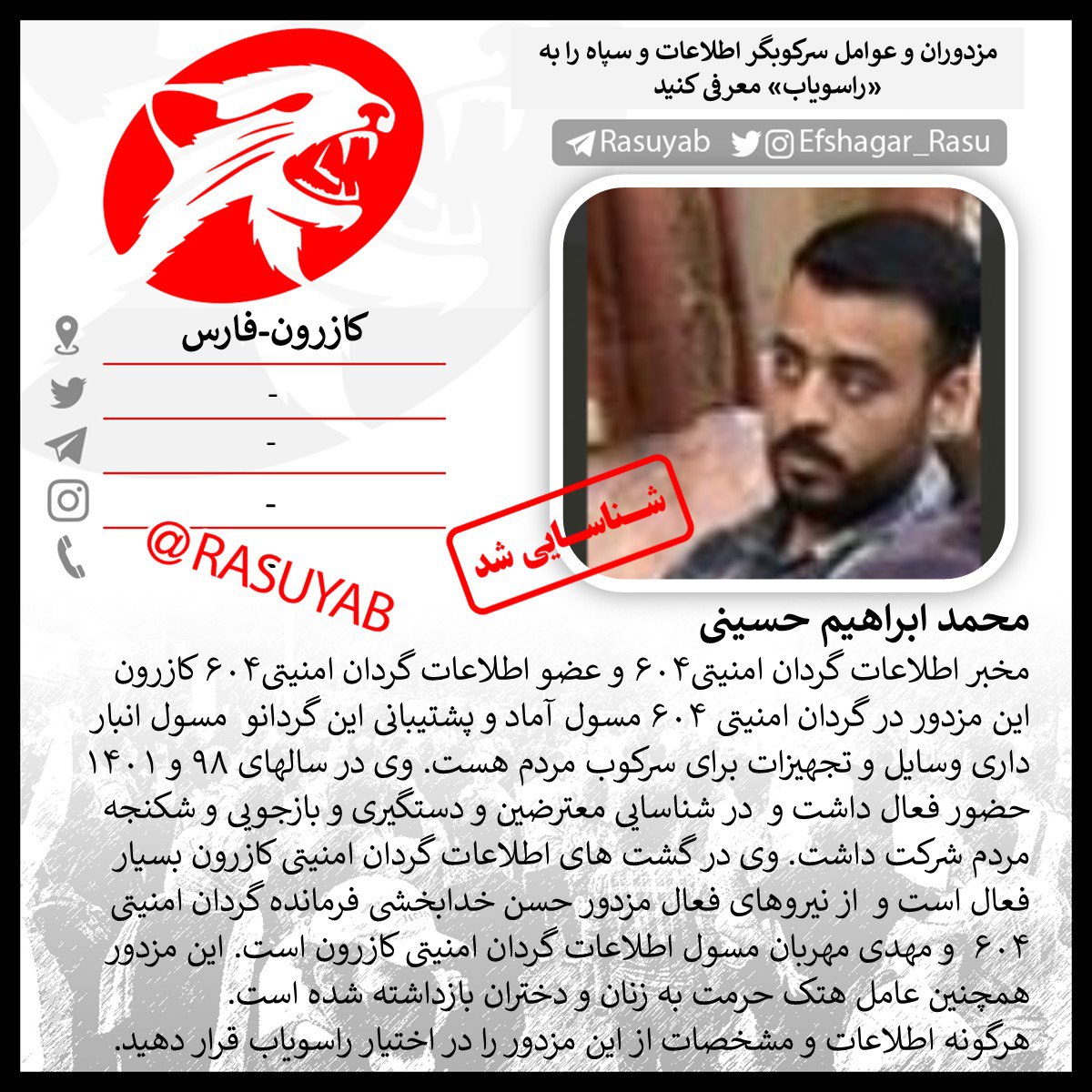 photo_2025-09-25_15-44-46