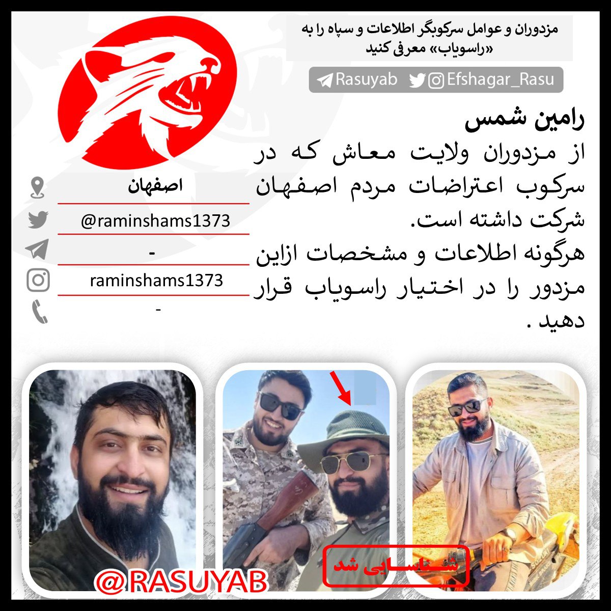 photo_2025-09-25_15-48-24