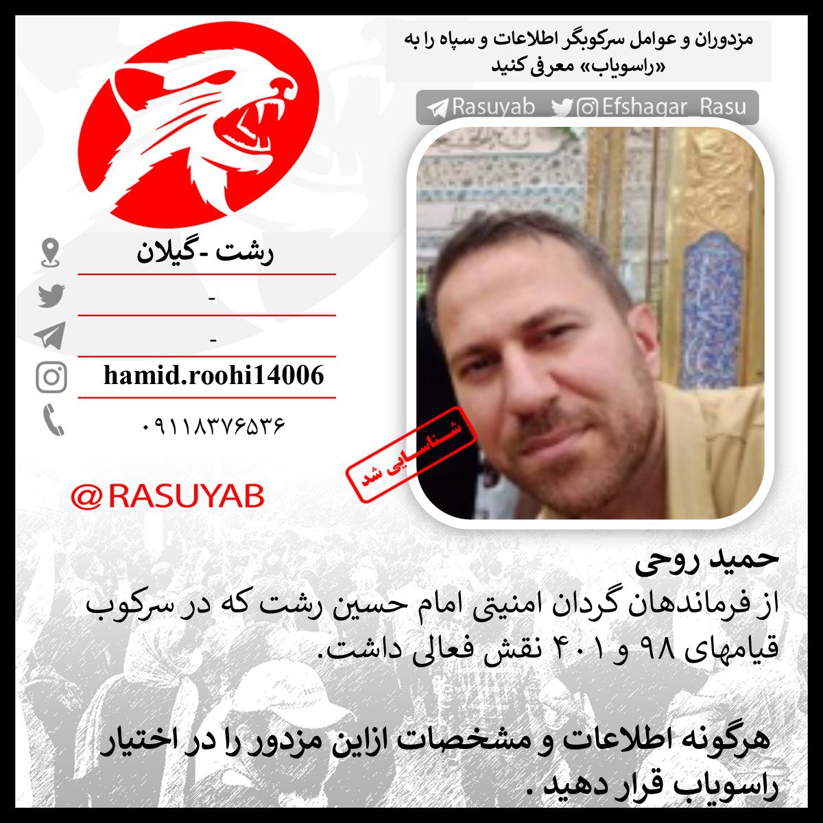 photo_2025-09-30_08-27-29