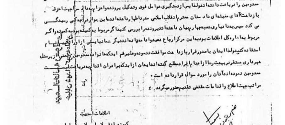 photo_2025-09-30_08-33-43