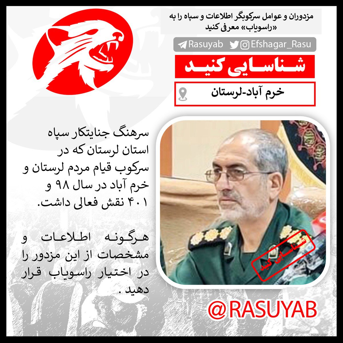 photo_2025-09-30_11-23-02