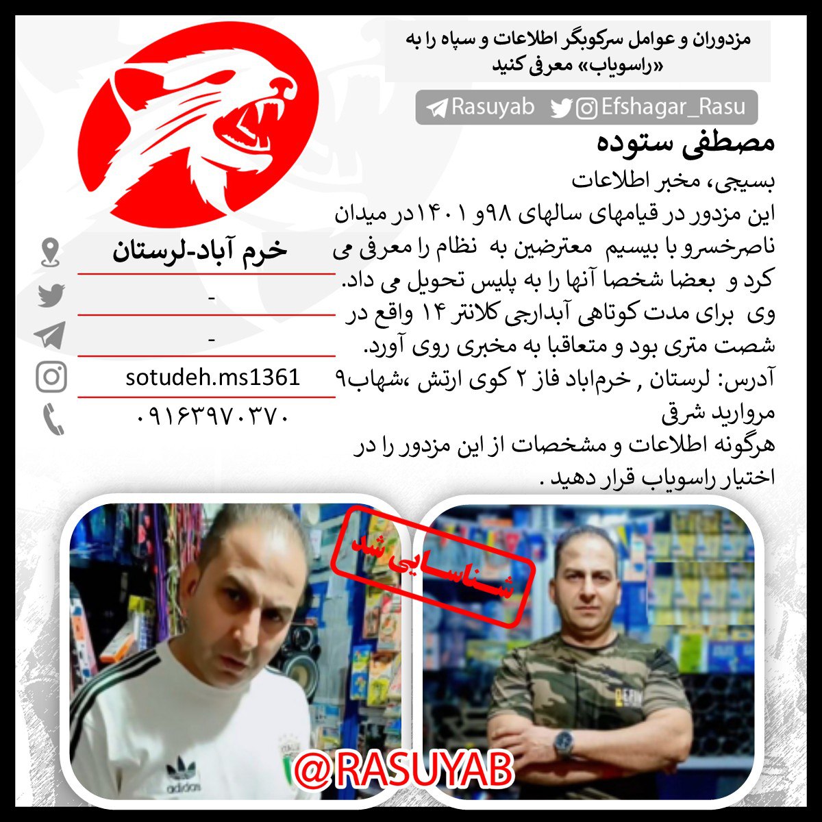 photo_2025-09-30_11-25-55