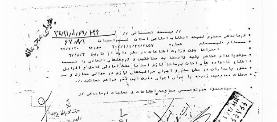 photo_2025-09-30_11-27-14