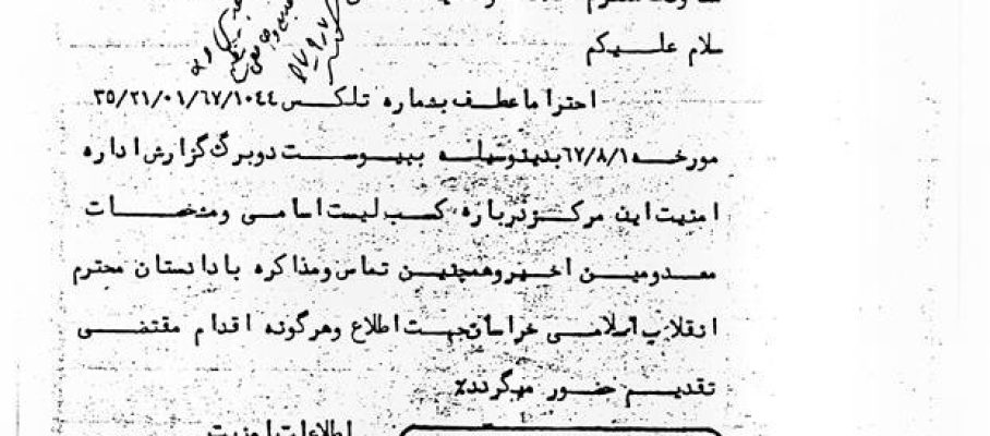 photo_2025-09-30_11-27-25