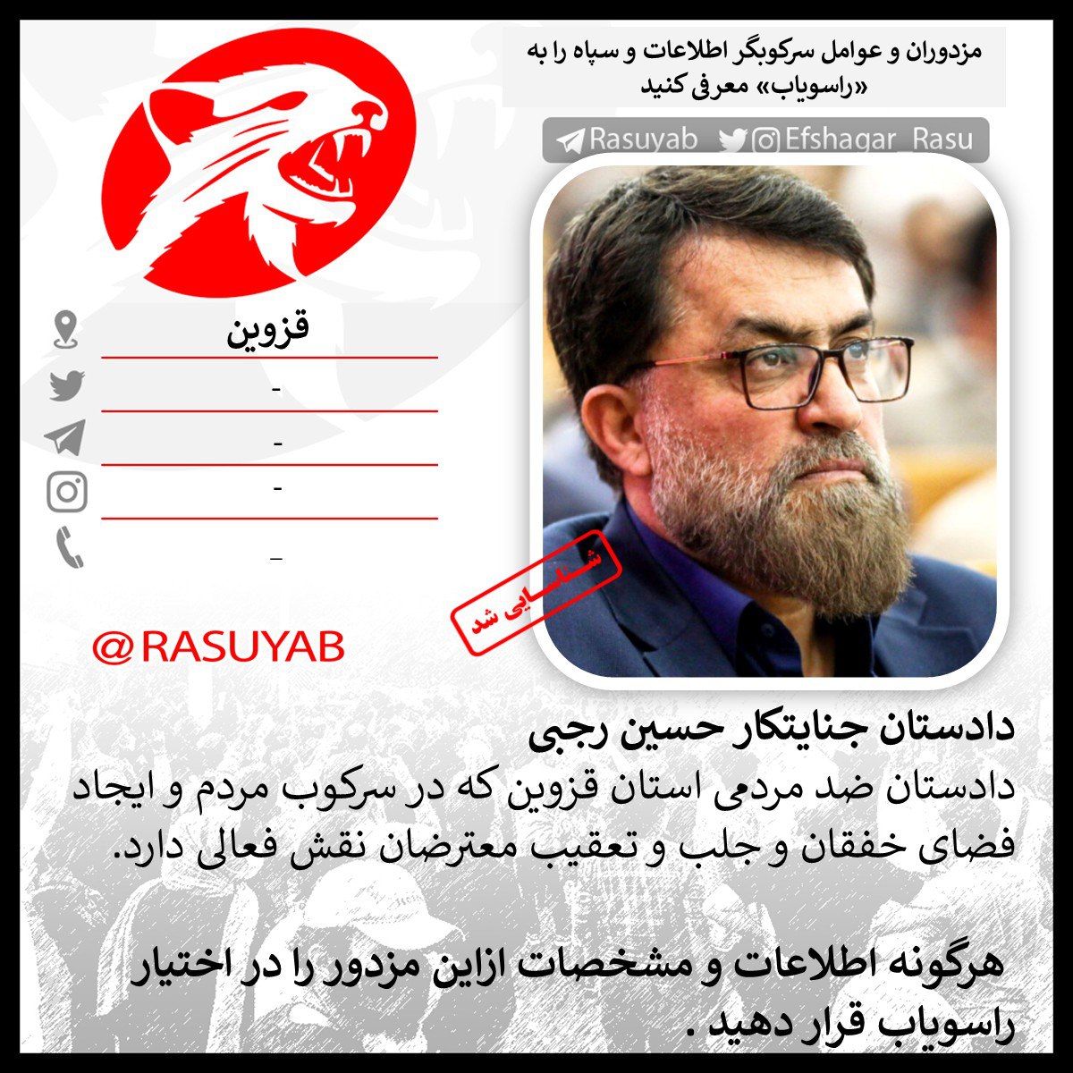 photo_2025-09-30_16-06-21