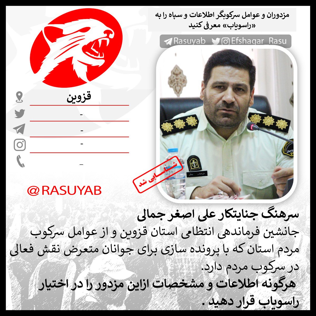 photo_2025-09-30_16-07-56