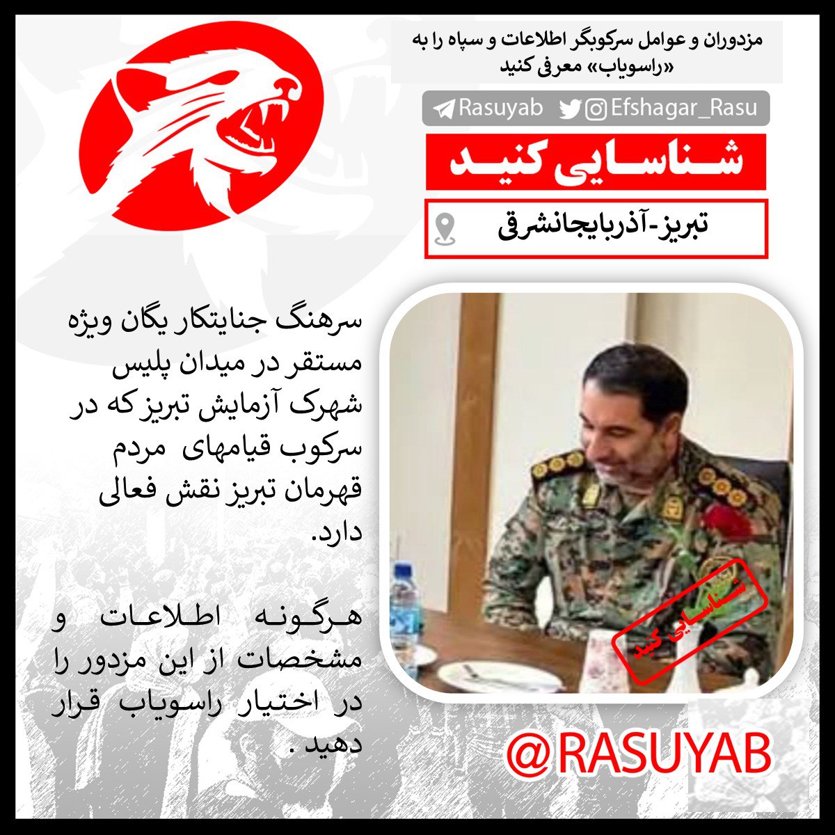 photo_2025-09-30_16-10-09