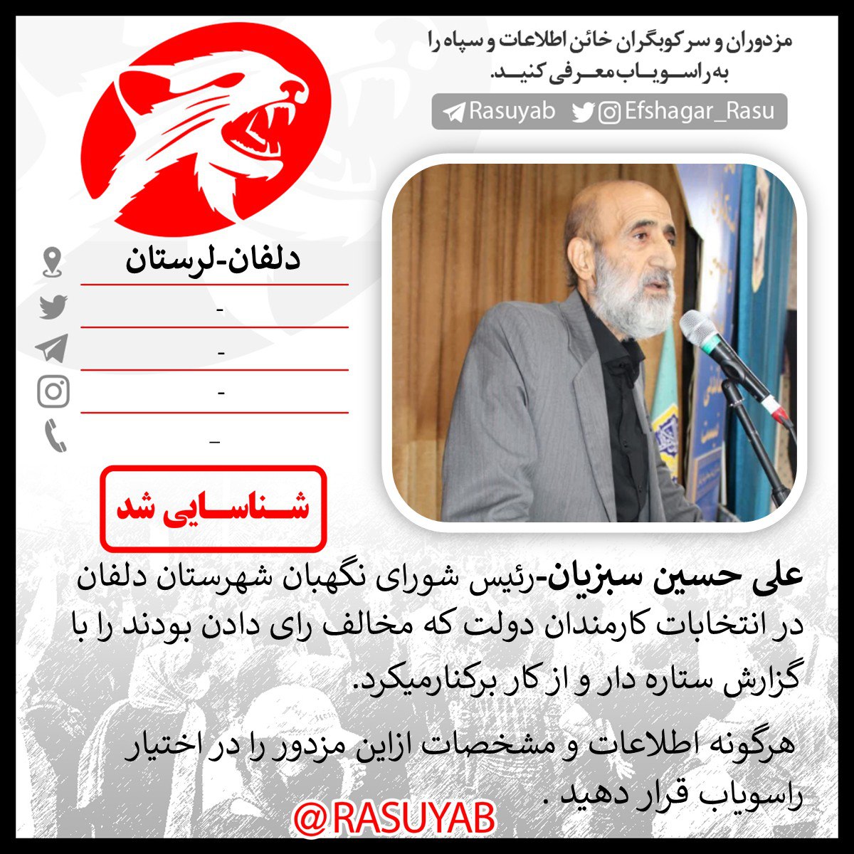 photo_2025-09-30_16-12-56