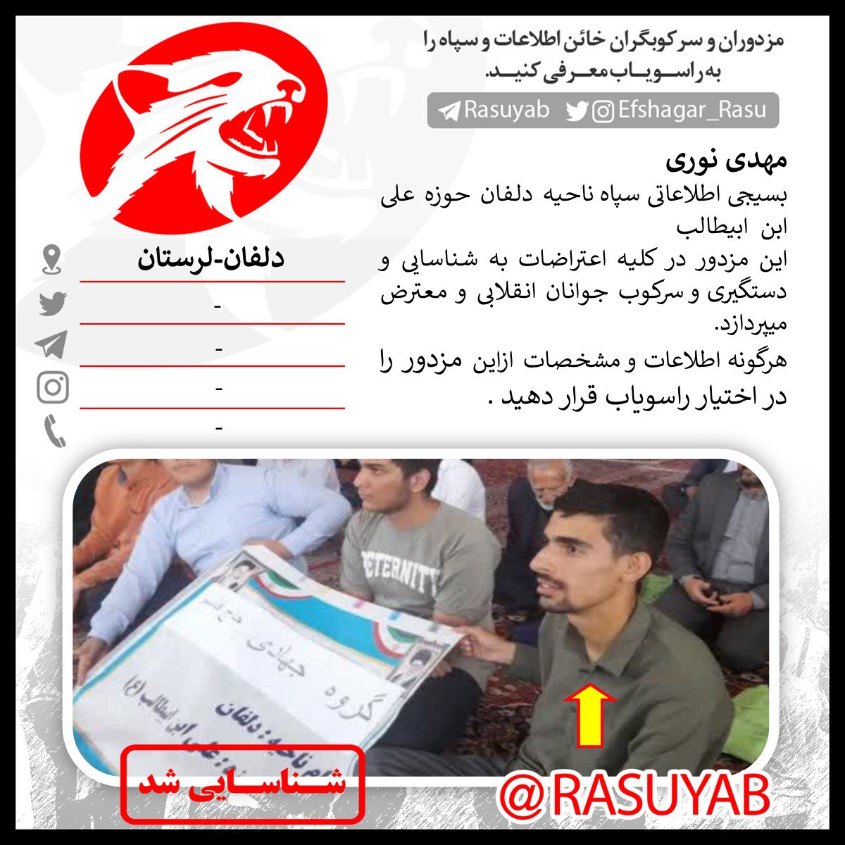 photo_2025-09-30_16-14-02