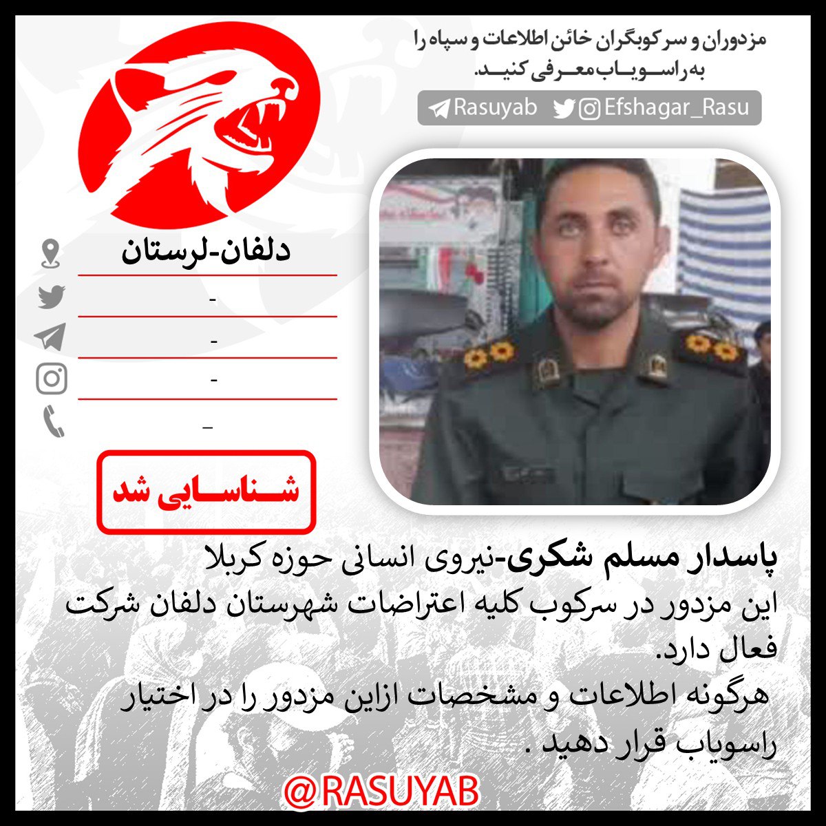 photo_2025-09-30_16-17-59