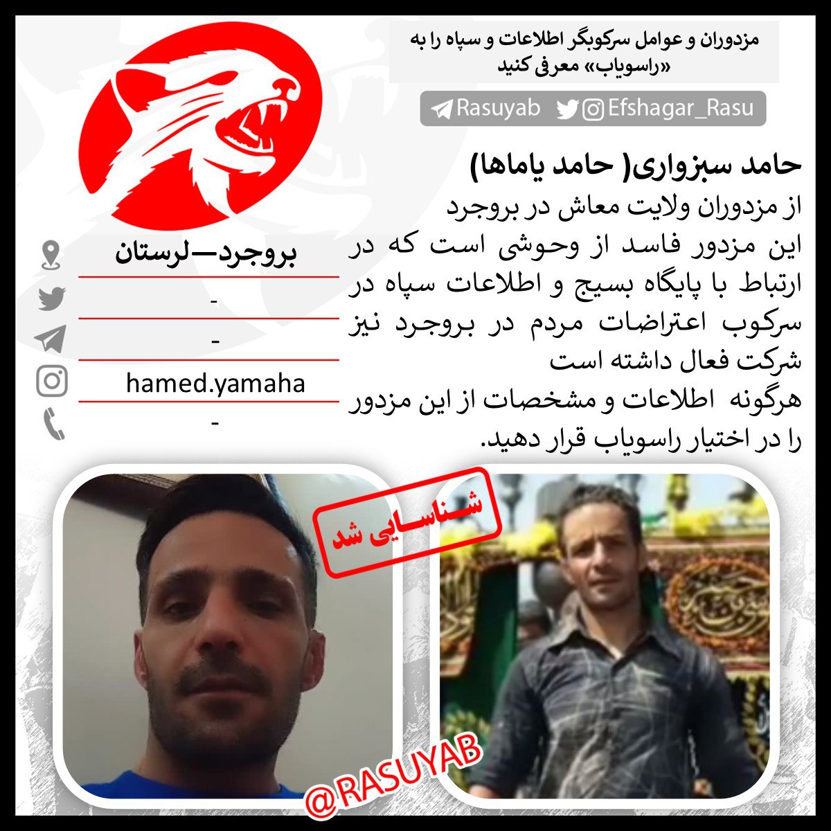 photo_2025-09-30_16-20-36