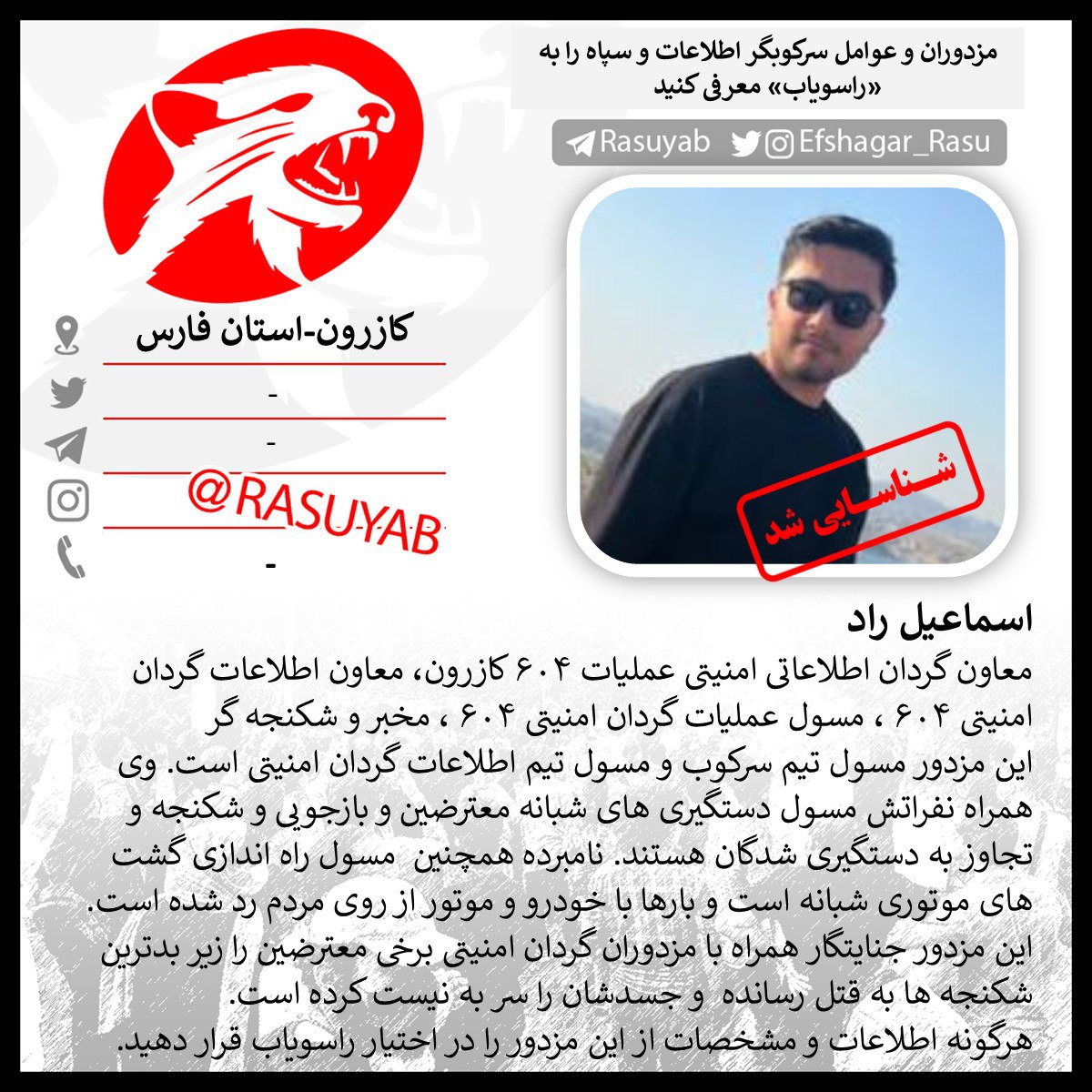 photo_2025-09-30_16-26-17