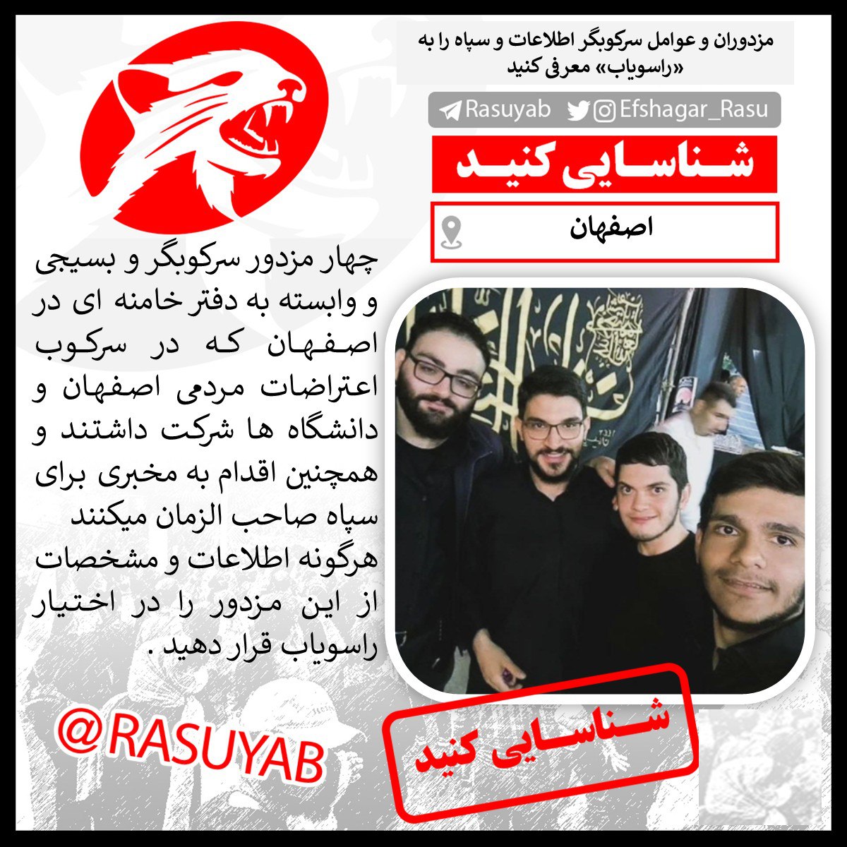 photo_2025-09-30_20-44-48