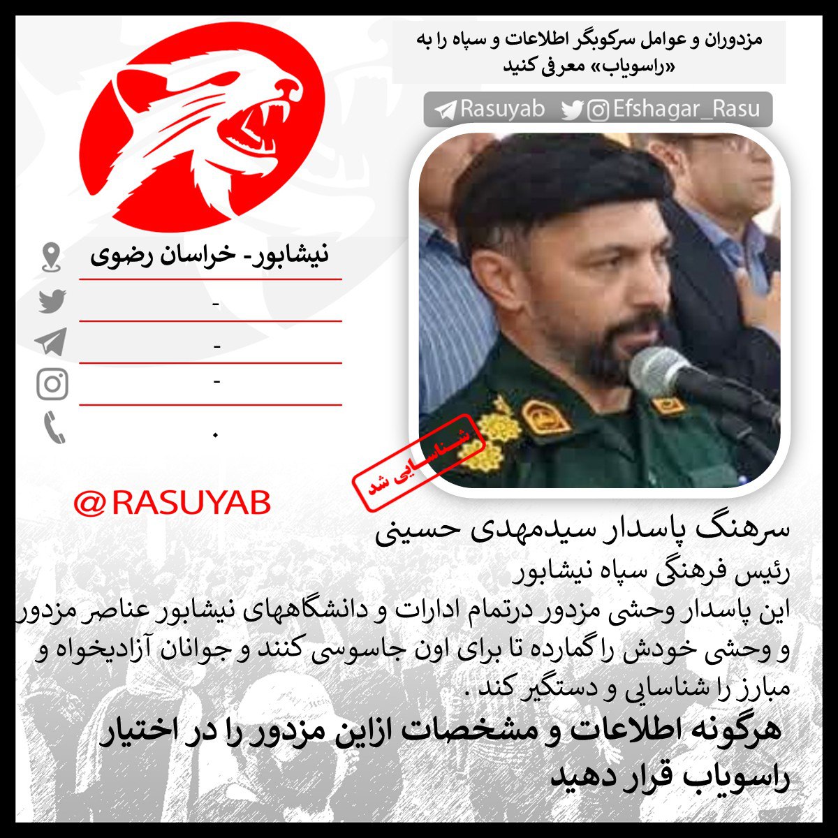 photo_2025-09-30_20-52-03