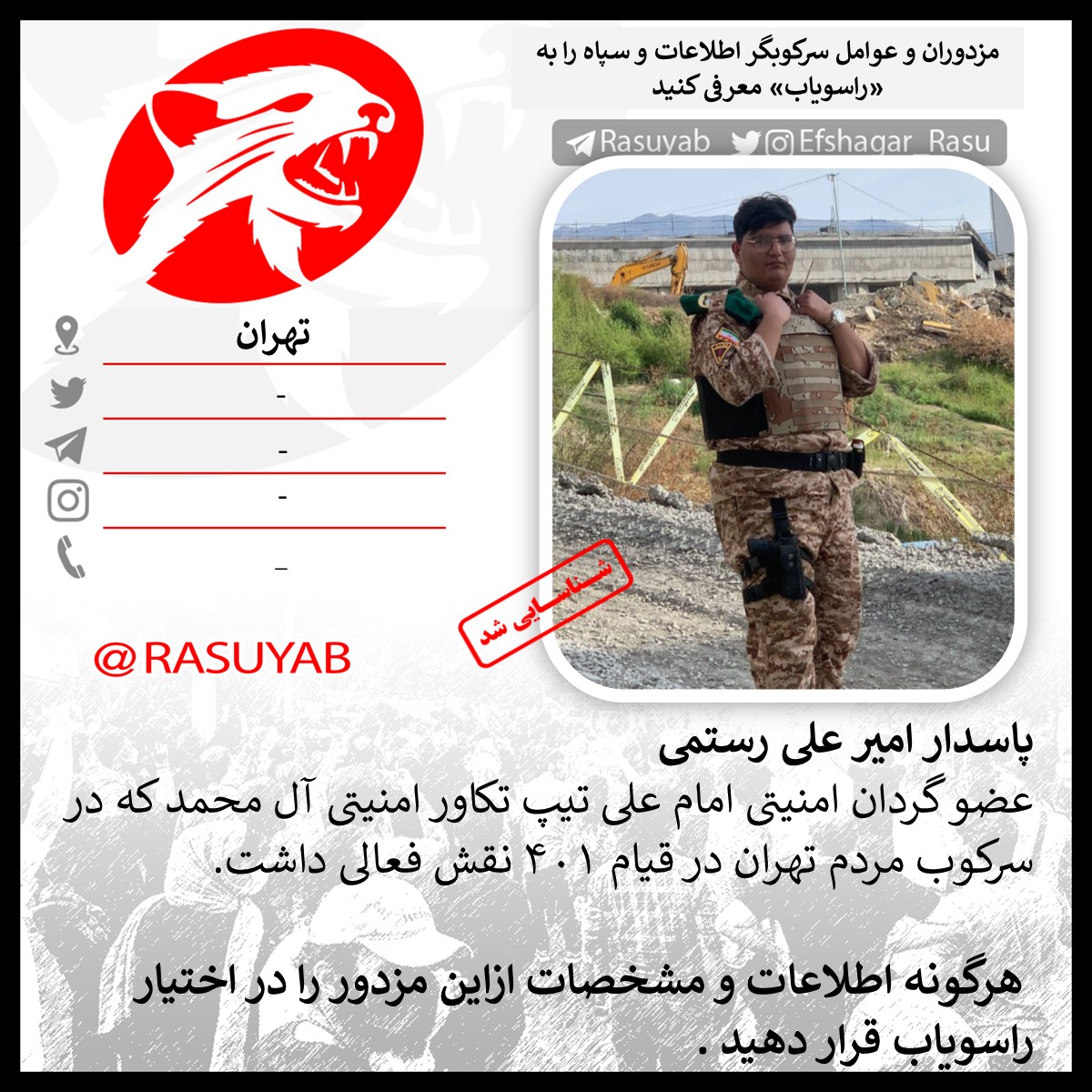 photo_2025-10-01_20-27-08