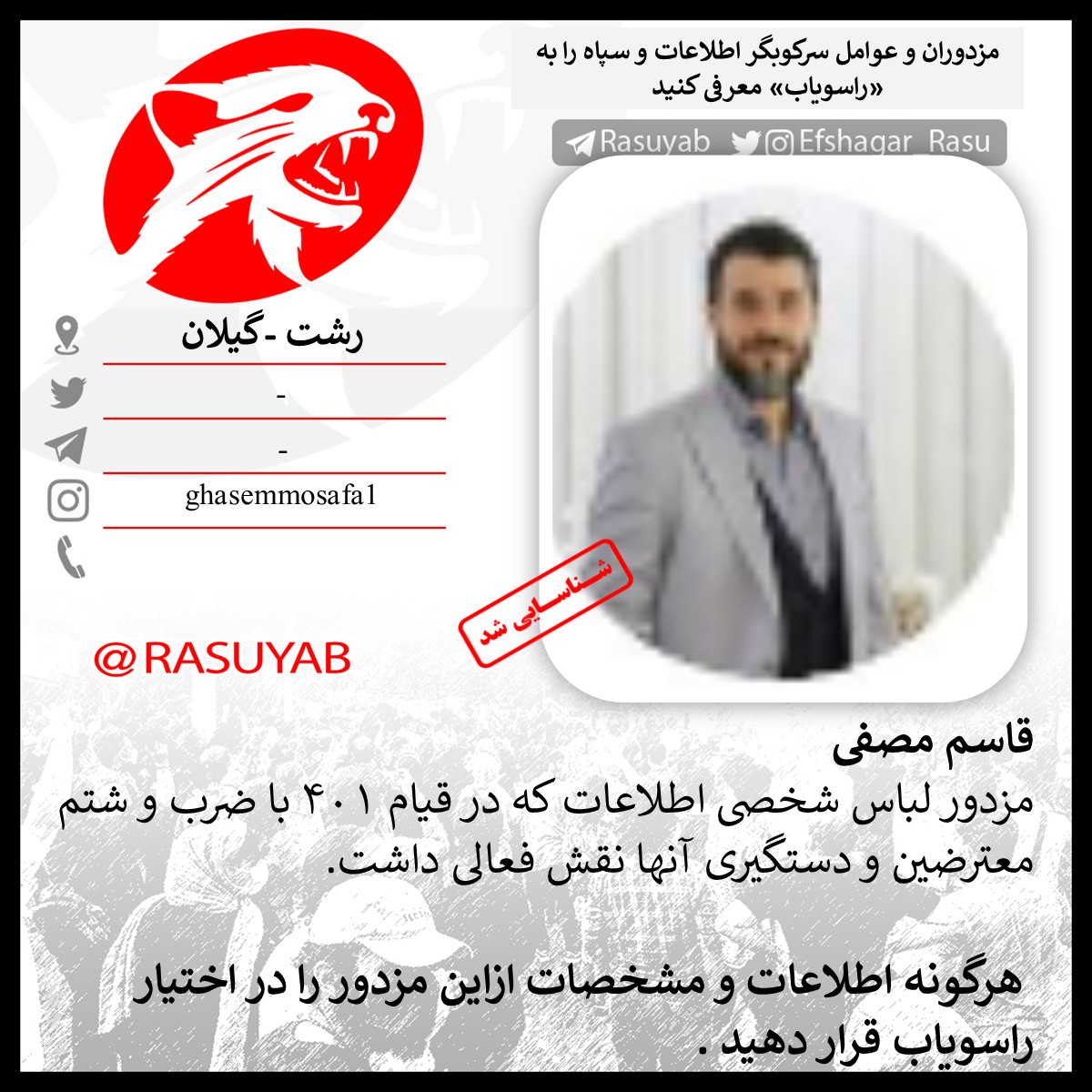 photo_2025-10-01_20-30-19