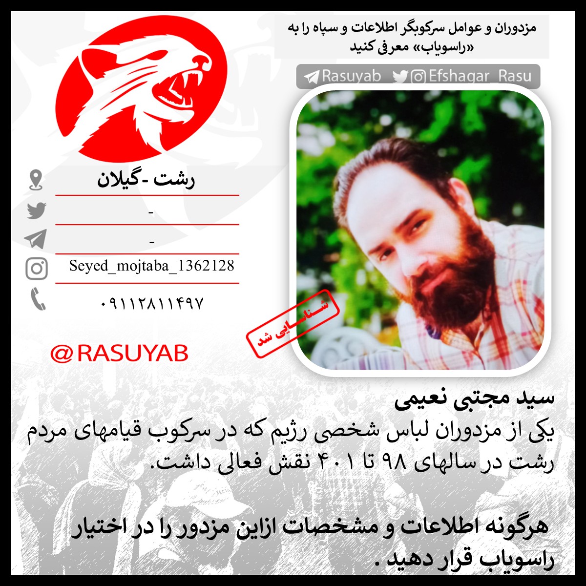 photo_2025-10-01_20-31-20