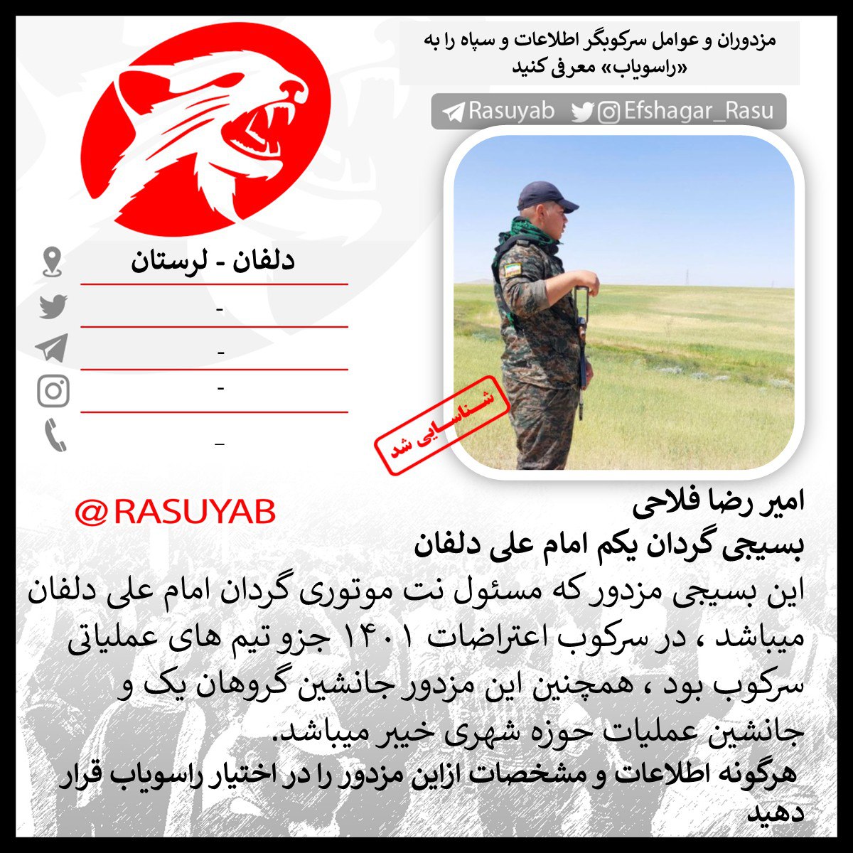 photo_2025-10-01_20-33-18