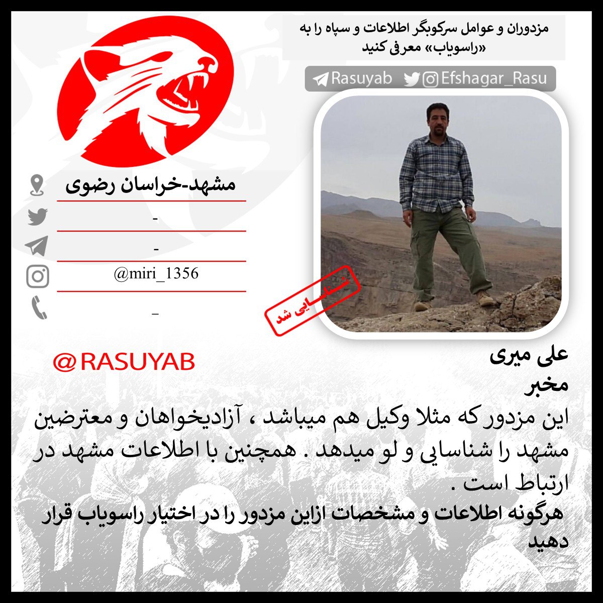 photo_2025-10-02_20-59-22