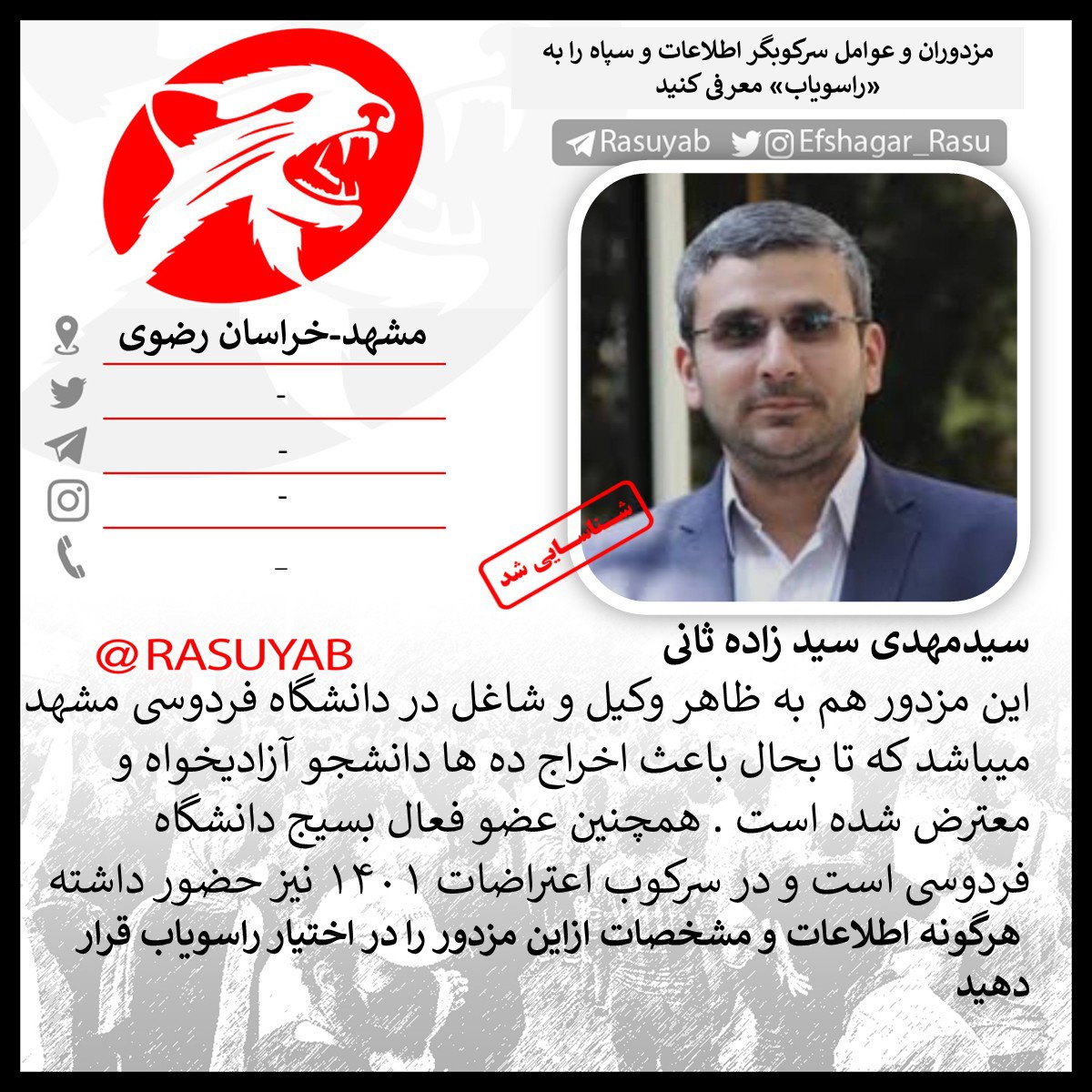 photo_2025-10-02_21-00-48