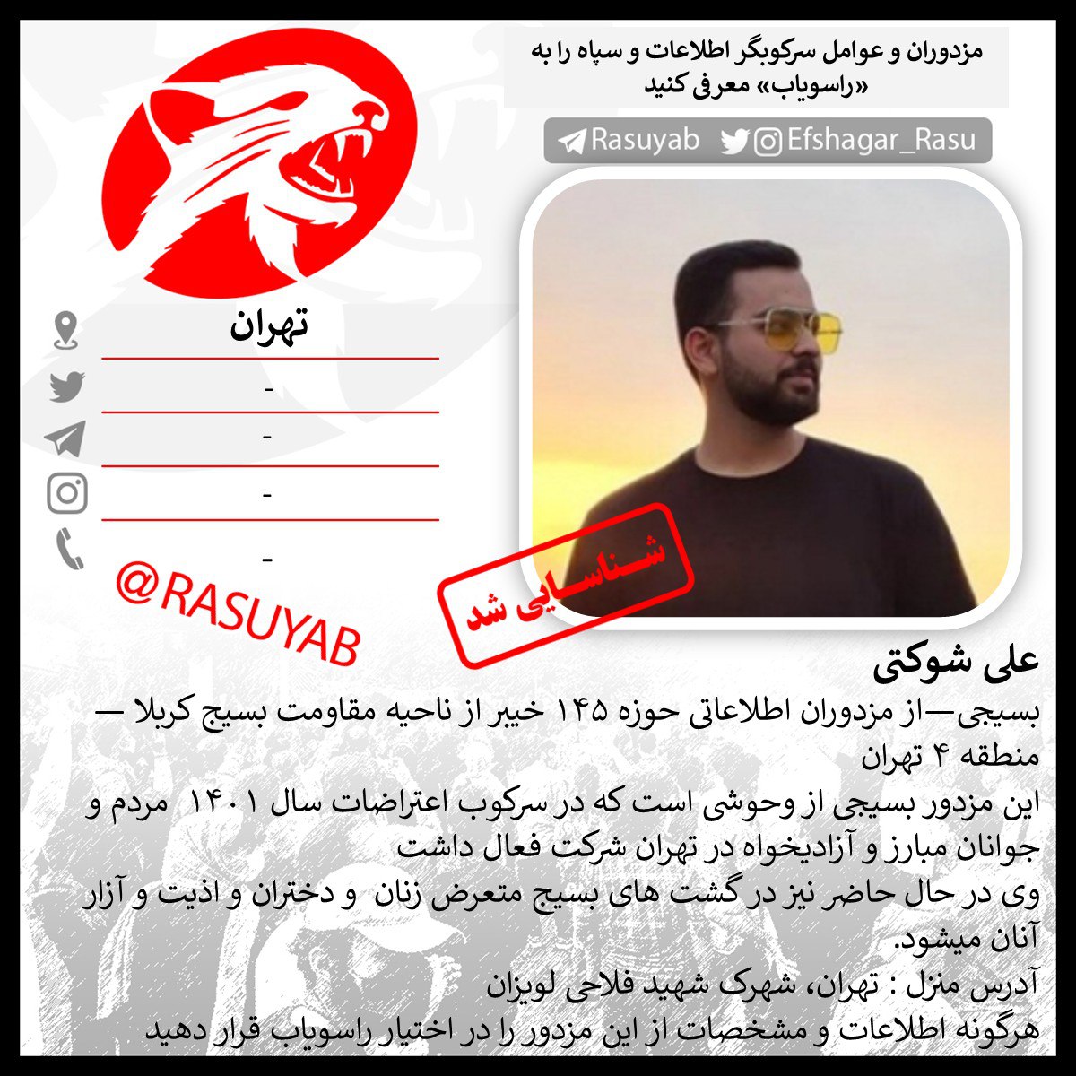 photo_2025-10-02_21-01-56