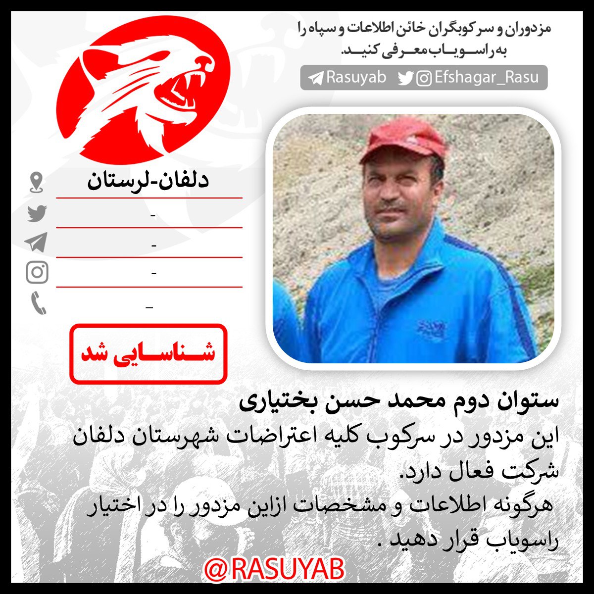 photo_2025-10-02_21-03-13