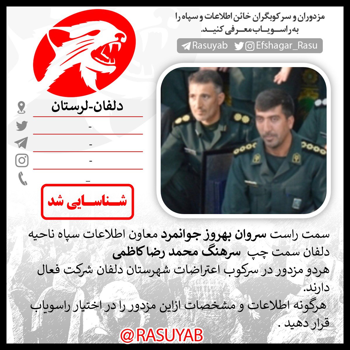 photo_2025-10-02_21-06-48