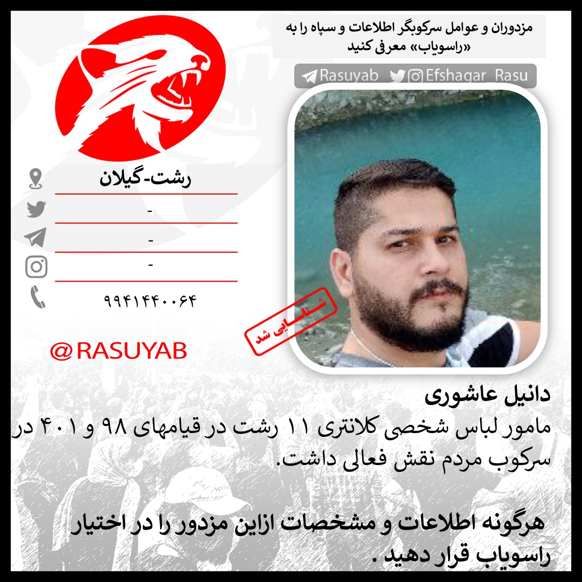 photo_2025-10-02_21-08-06