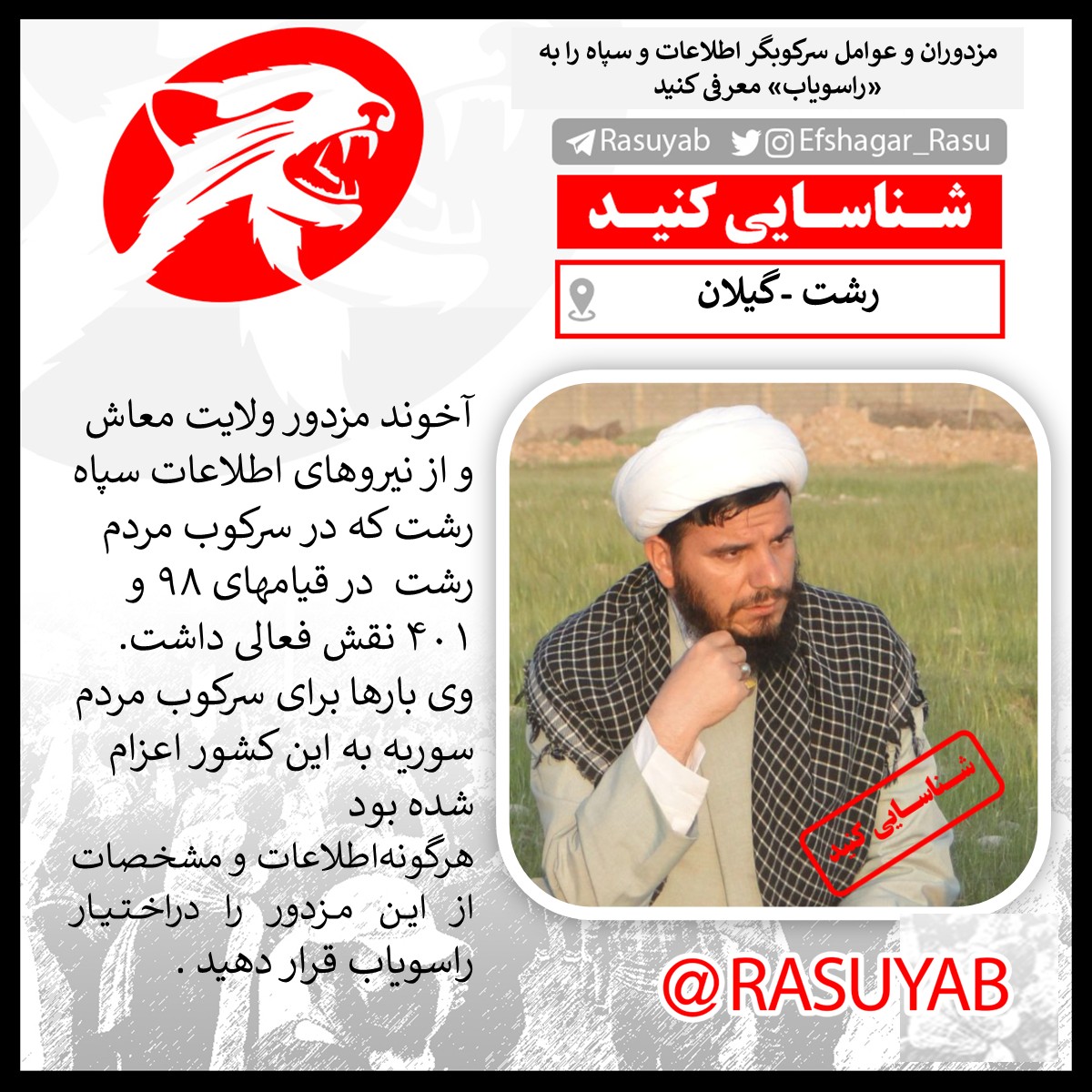 photo_2025-10-02_21-09-21