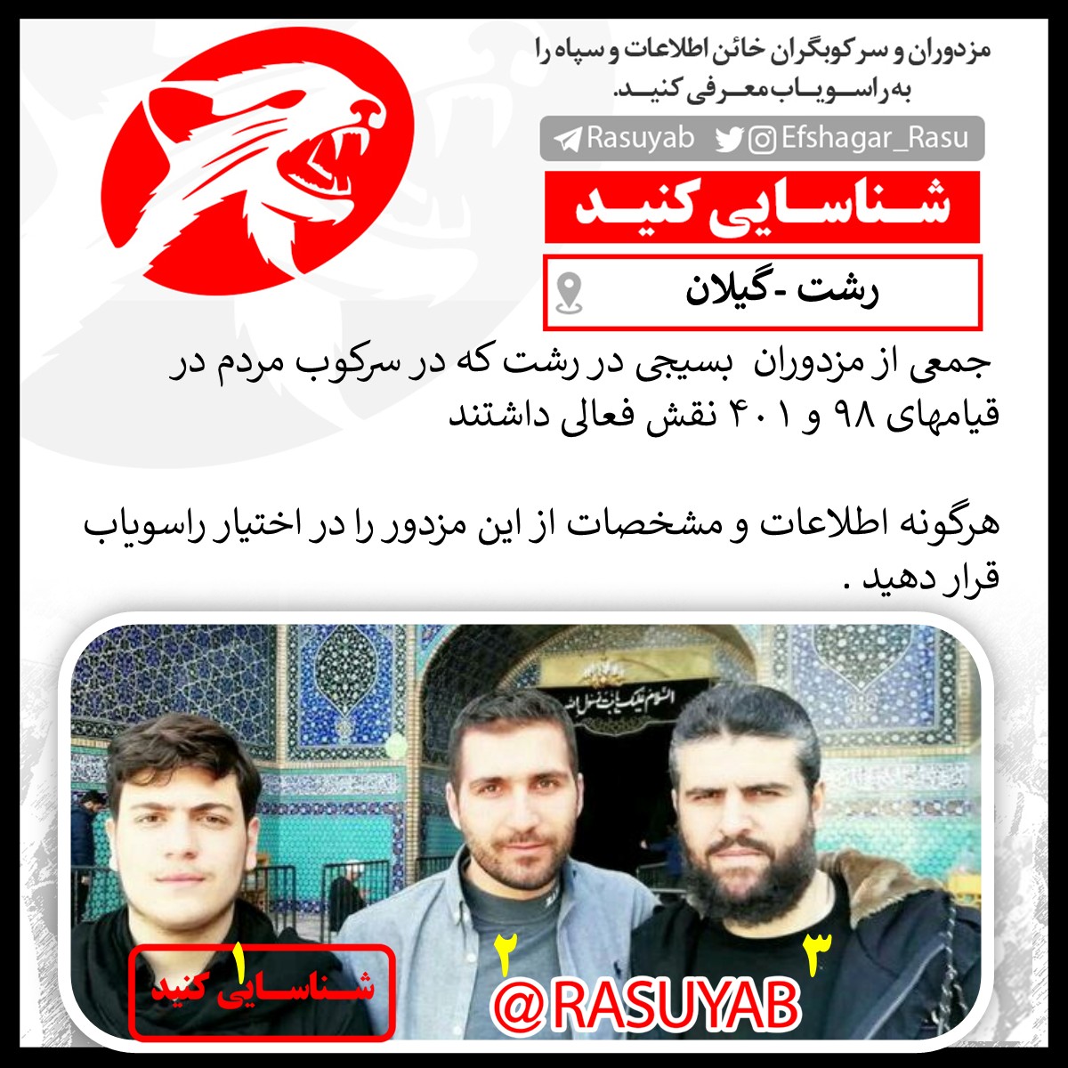 photo_2025-10-02_21-13-23