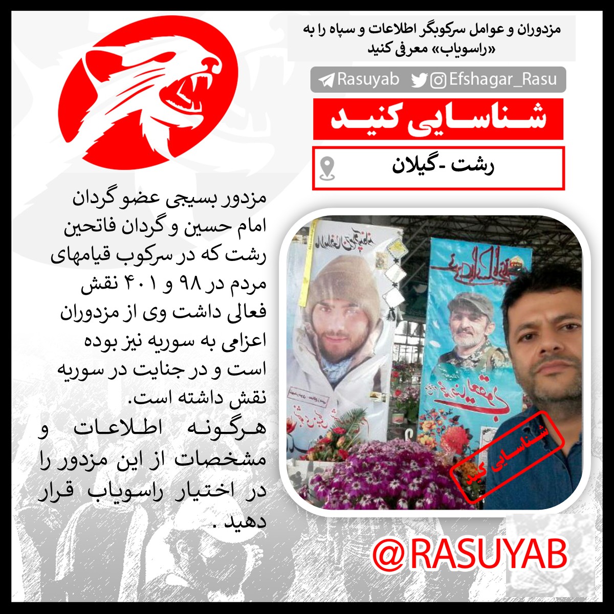 photo_2025-10-02_21-14-35