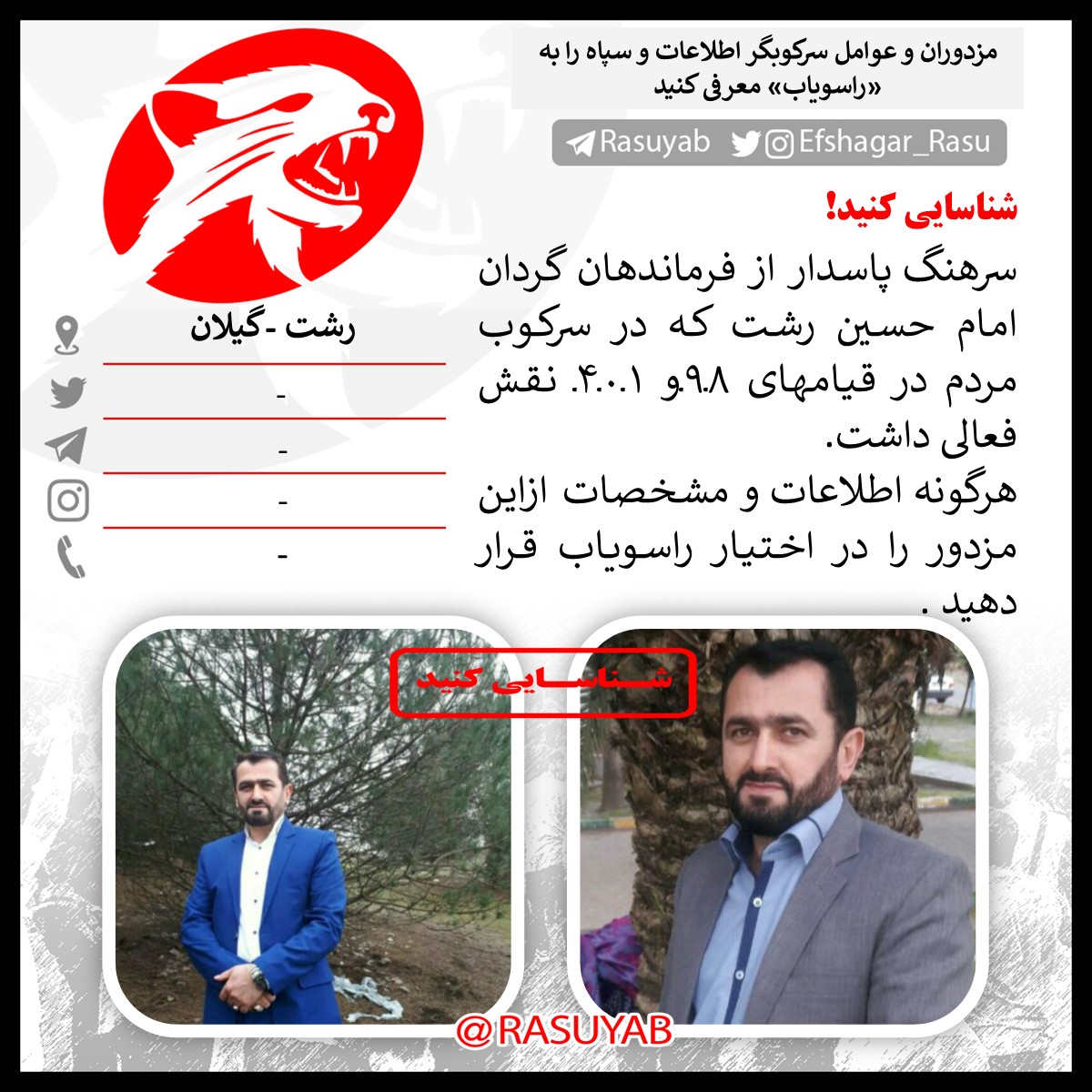 photo_2025-10-02_21-15-55