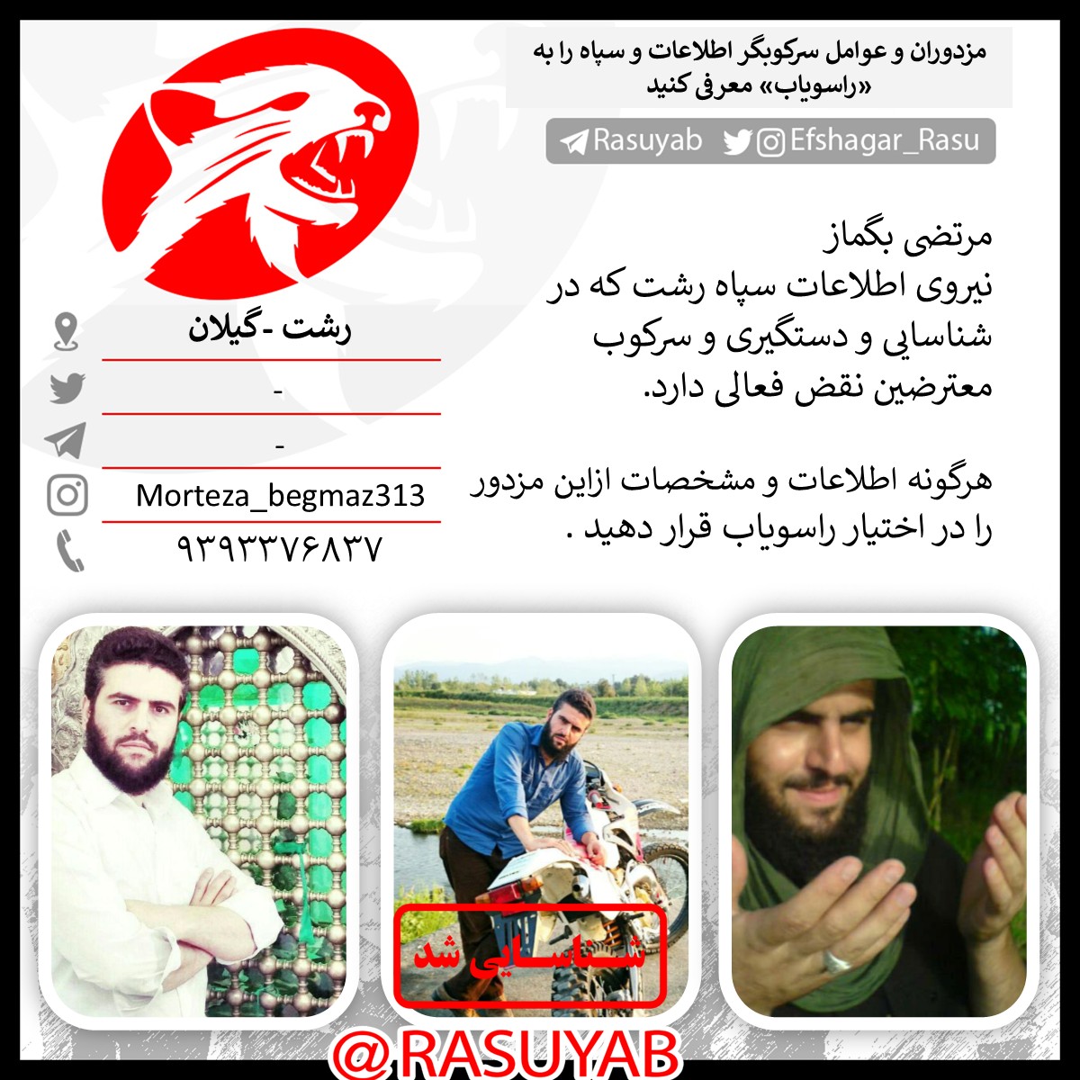 photo_2025-10-02_21-18-11