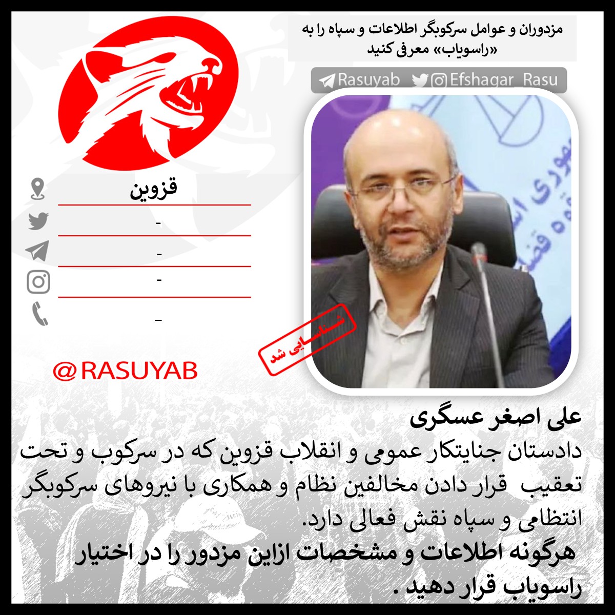 photo_2025-10-02_21-19-21