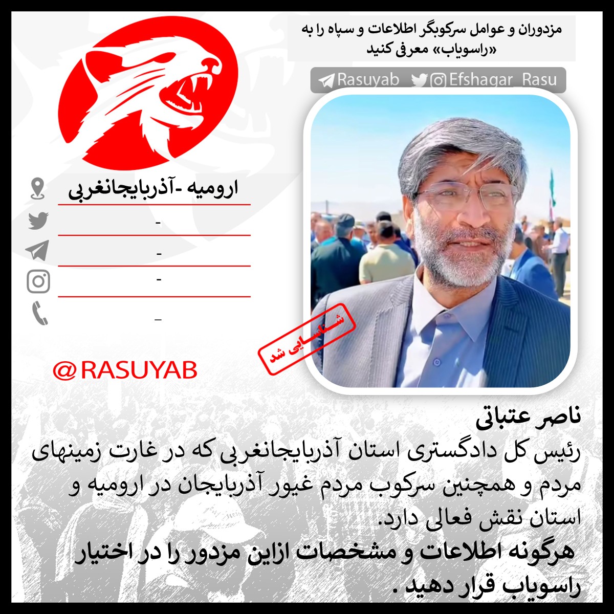 photo_2025-10-02_21-20-29