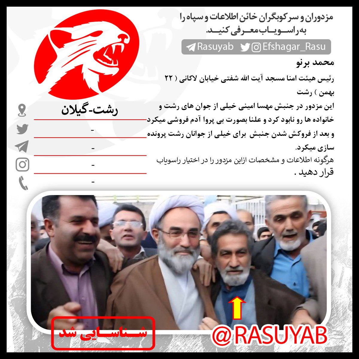 photo_2025-10-02_21-25-56