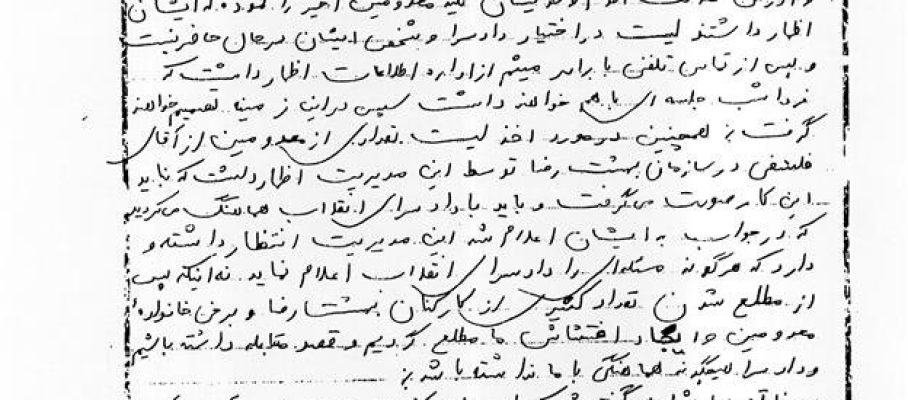 photo_2025-10-03_20-31-02